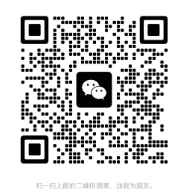AI 考证咨询二维码